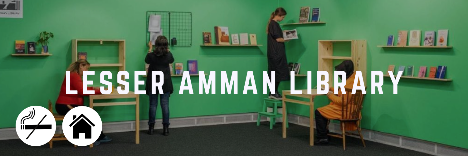Lesser Amman Library- work friendly
