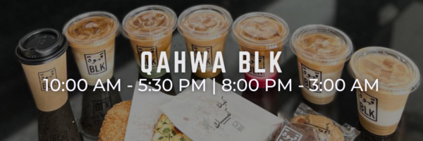 Places Open During Ramadan - Qahwa BLK