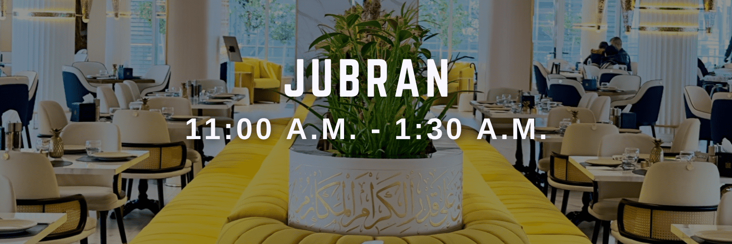 jubran - places open during ramadan