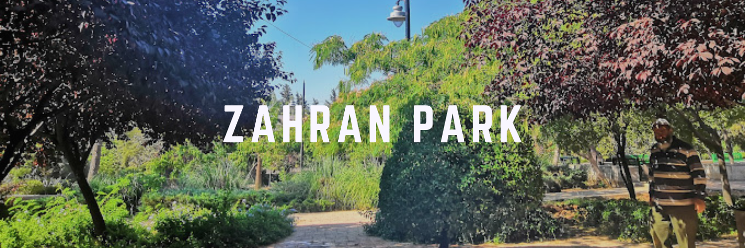Zahran Park