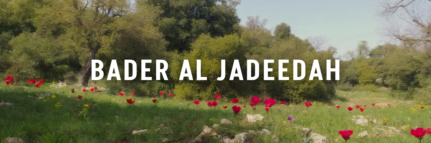 Bader-al-jadeedah-The-Picnic-Guide-Jordan