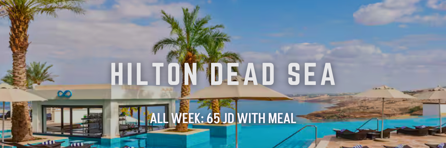 hilton dead sea summer swimming pools