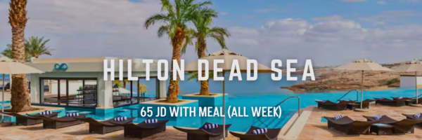 hilton dead sea summer swimming pools