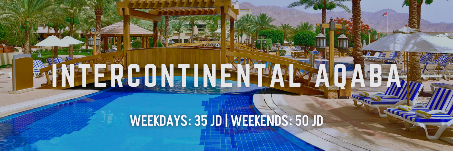 intercontinental aqaba summer swimming pools