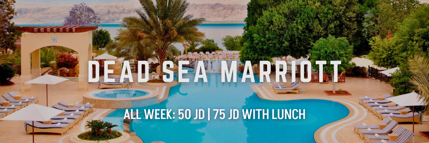 dead sea marriott summer swimming pools
