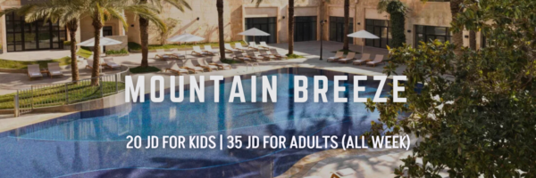 mountain breeze summer swimming pools