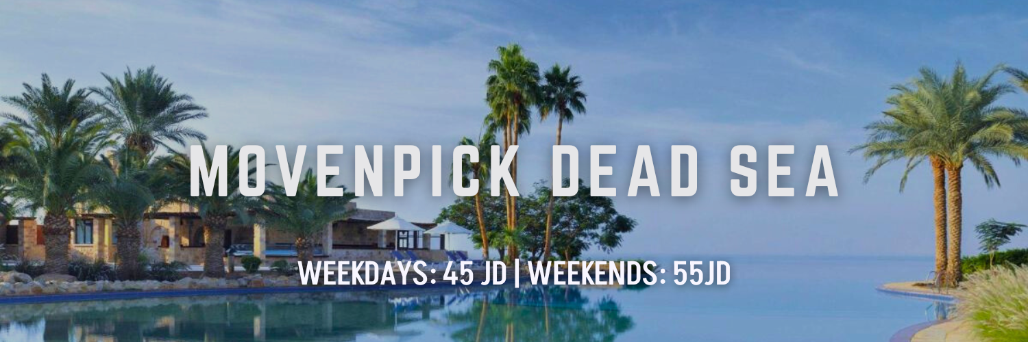 movenpick dead sea summer swimming pools