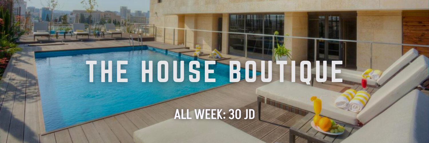 the house boutique summer swimming pools