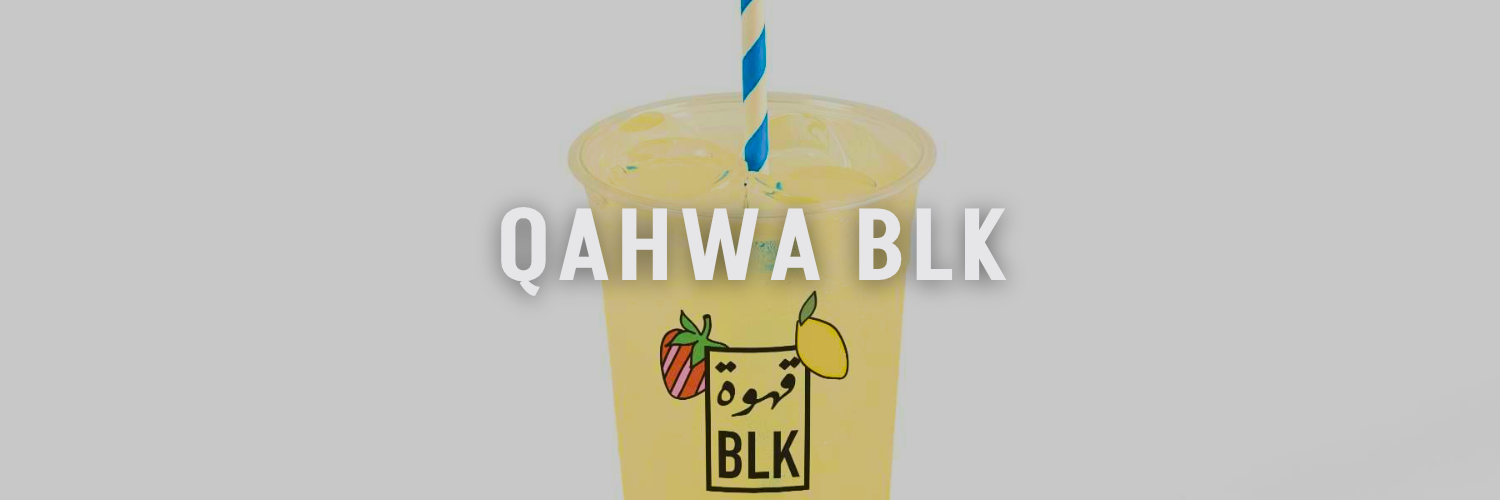 qahwa blk best summer drinks