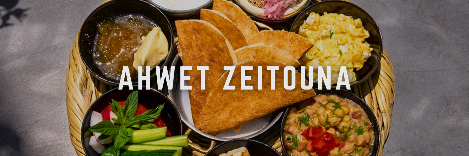 Ahwet Zeitouna Breakfast Spots