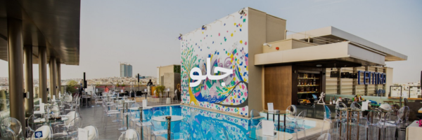 جلو أفضل أماكن تشوف فيها الغروب في عمّان