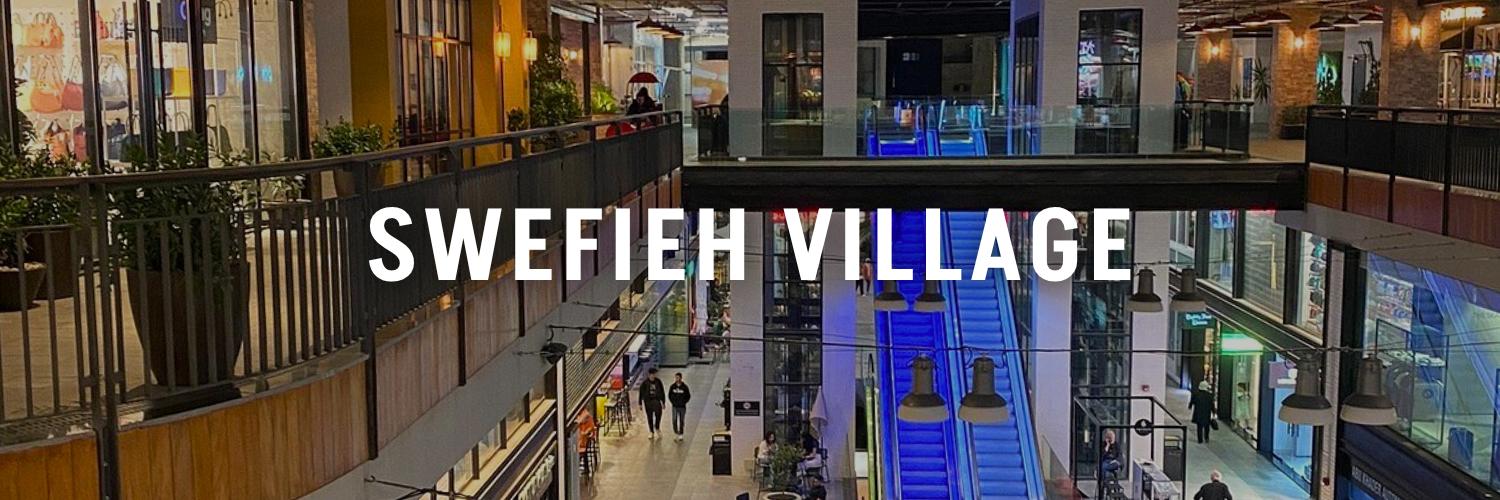 Swefieh-Village-Pet-Friendly-Places-Amman