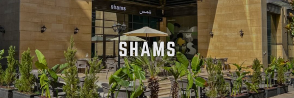 shams top cafes and coffee shops