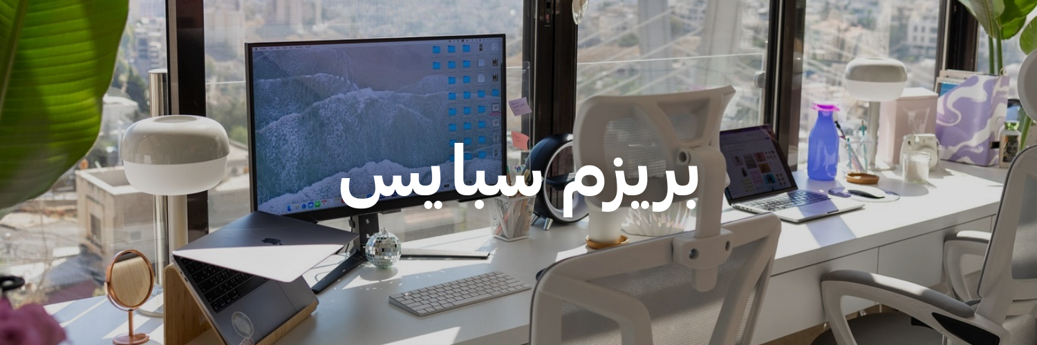 بريزم-سبايس-أماكن-مميزة-لازم-تجربها-في-٢٠٢٦-عمان