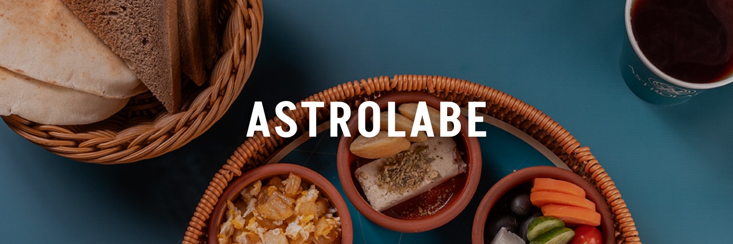 Astrolabe-Suhoor-Amman