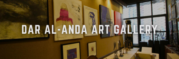 dar al anda art gallery best art galleries