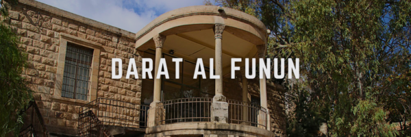 darat al funun best art galleries