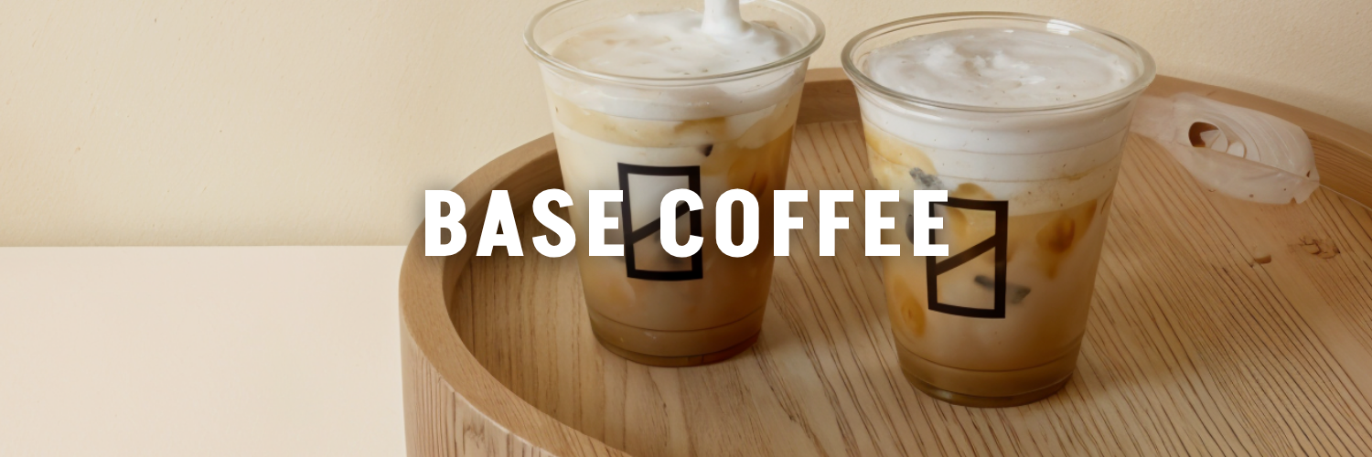 base coffee best cafes and coffee shops 
