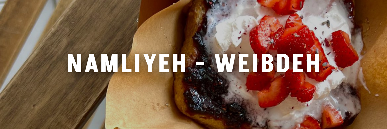 Namliyeh-Vegetarian-Options-amman