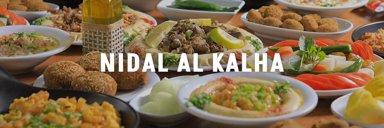 Nidal-Al-Kalha-Vegetarian-Options-amman