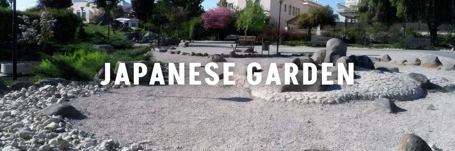japanese garden
