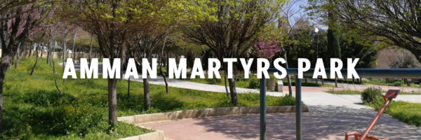 amman martyrs park