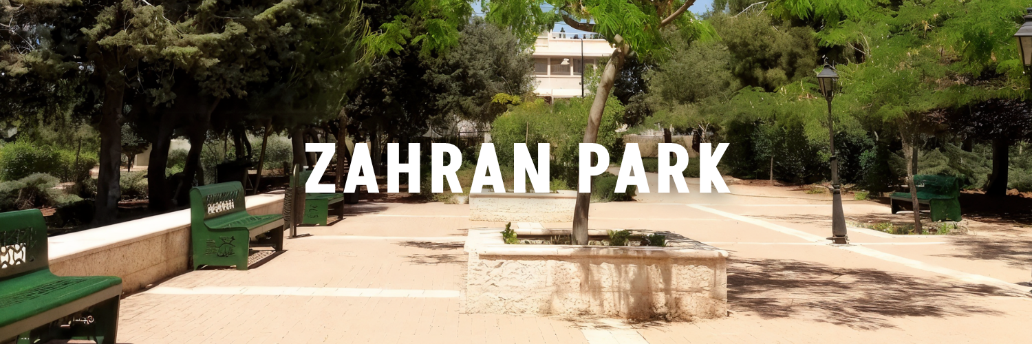 zahran park