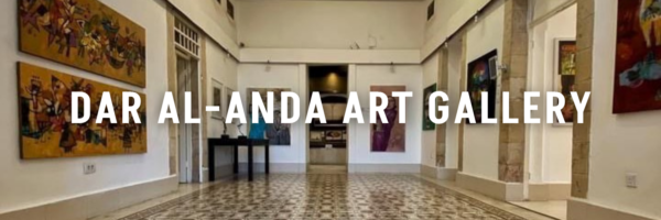 Dar Al-Anda Art Gallery