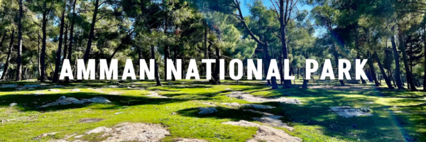 amman national park