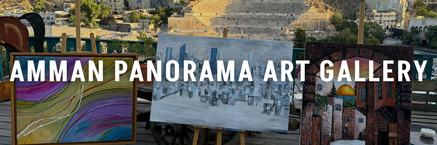 amman panorama art gallery