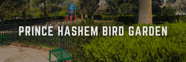 price hashem bird garden parks around amman