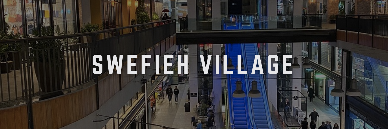 swefieh village pet friendly places