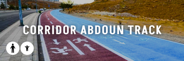 Corridor-Abdoun-Track-Outdoor-Workout-Spots