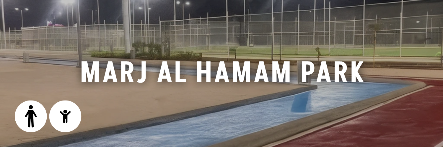 Marj-Al-Hamam-Park-Outdoor-Workout-Spots