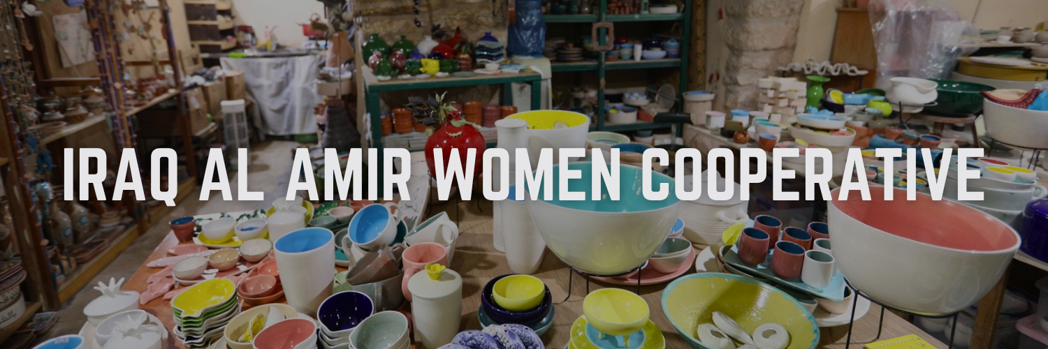Iraq Al Amir Women Cooperative – Iraq Al Amir
