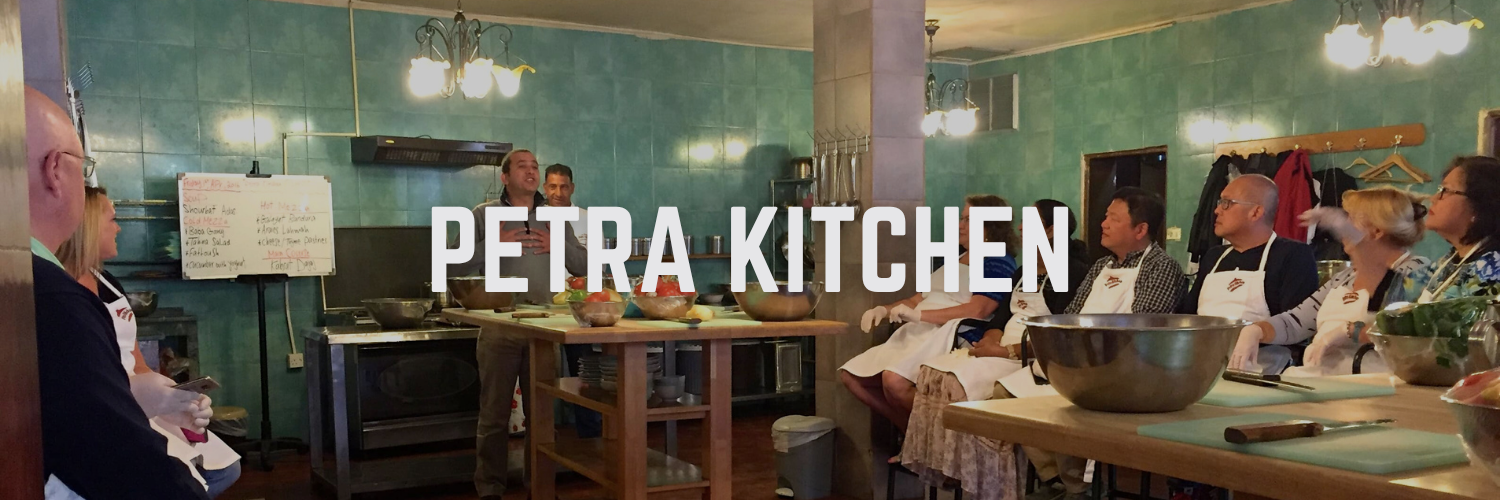 Petra Kitchen – Petra
