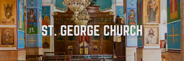 St. George Church – Madaba