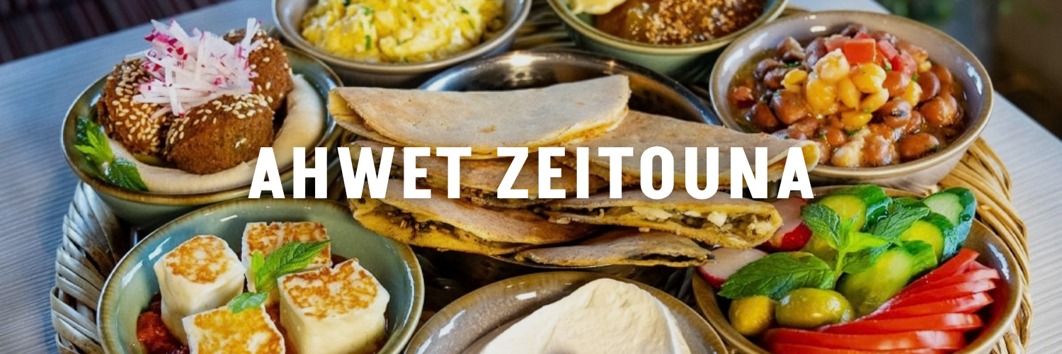 Ahwet Zeitouna