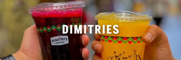 Dimitries