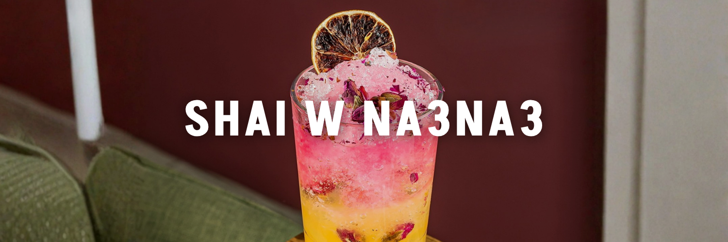 Shai w na3na3