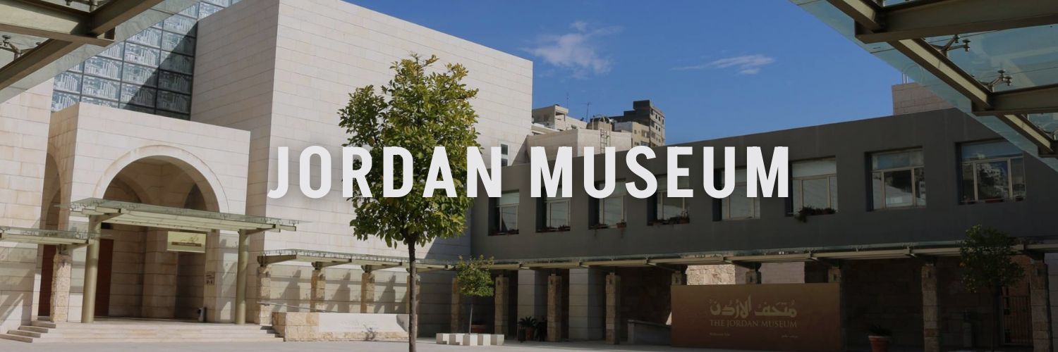 Jordan Museum Museums Around Amman 