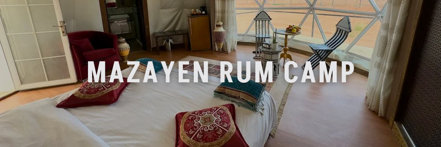 mazayen rum camp best wadi rum camps