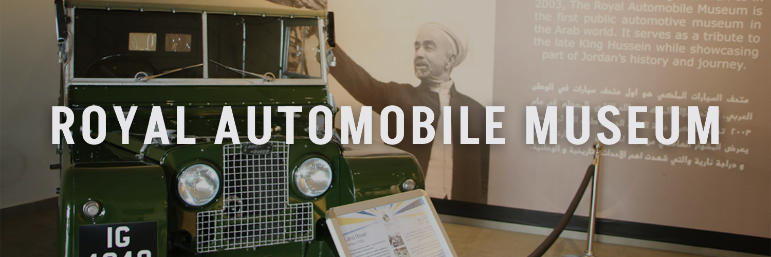 Royal Automobile Museum Museums Around Amman