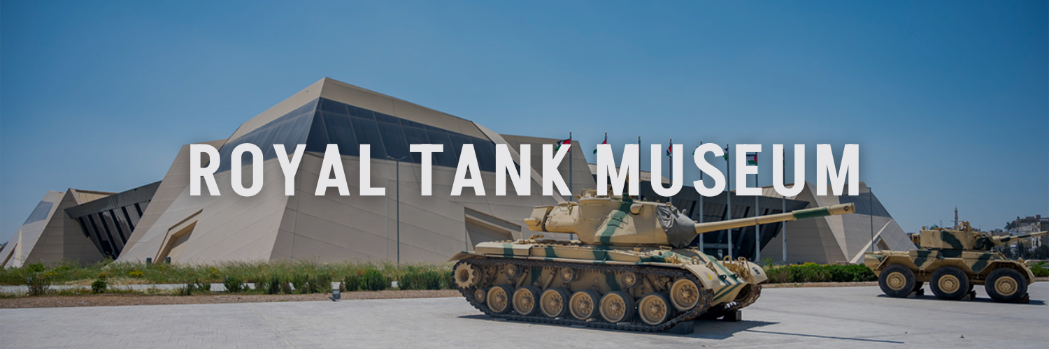 Royal Tank Museum Museums Around Amman