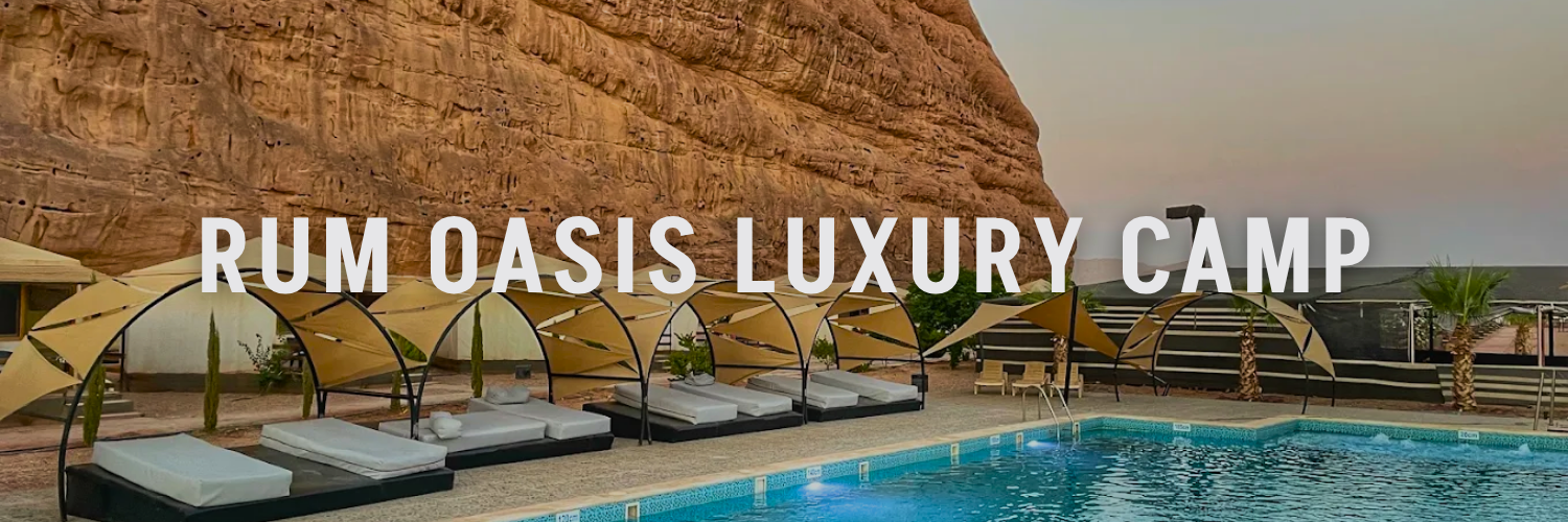 rum oasis luxury camp best wadi rum camps