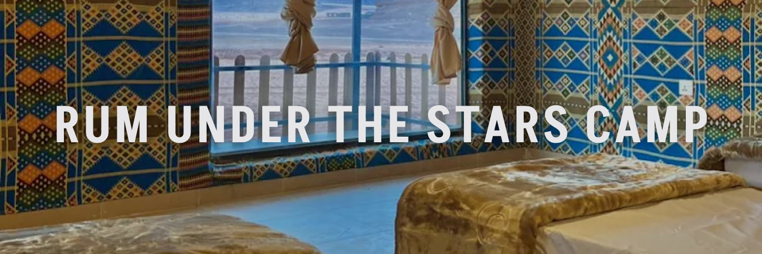 rum under the stars best wadi rum camps
