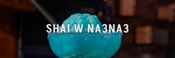 shai w na3na3 best summer drinks