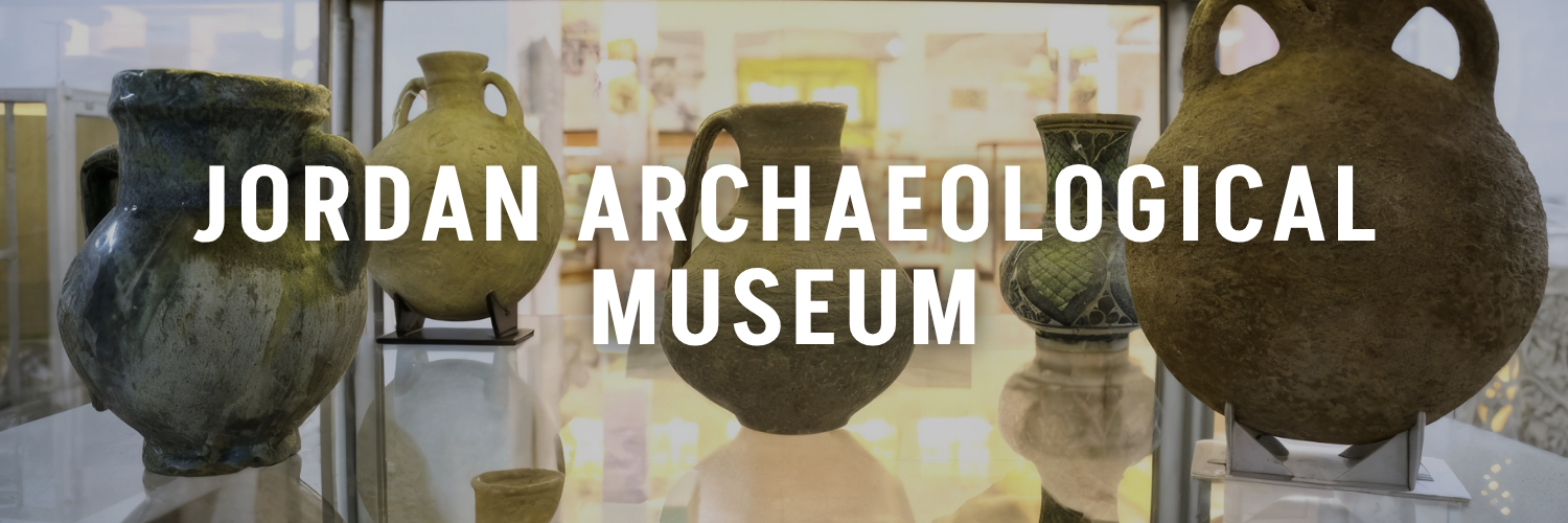 Jordan-Archaeological-Museum-Museums-around-Amman-Amman