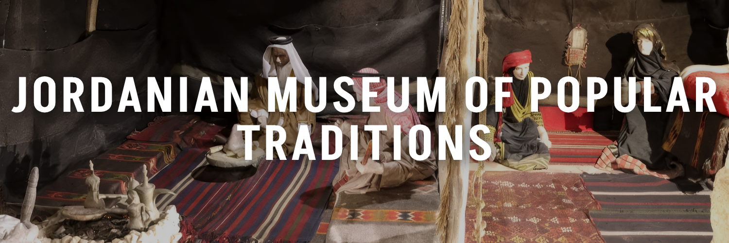 Jordanian-Museum-of-popular-traditions-Museums-around-Amman-Amman