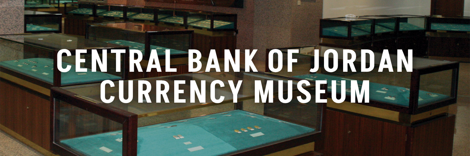 central-bank-of-jordan-currency-museum-Museums-around-Amman-Amman